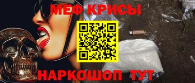 каннабис Первоуральск
