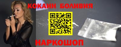 марки lsd Партизанск