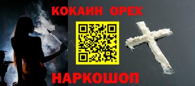 марки lsd Партизанск