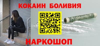 mdpv Пыть-Ях