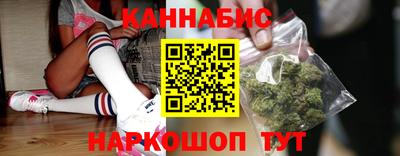 mdpv Пыть-Ях