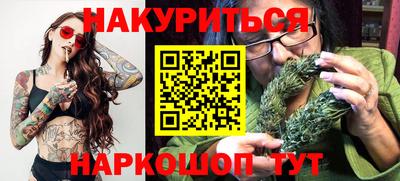 марки lsd Партизанск