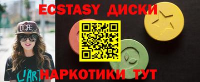 mdpv Пыть-Ях