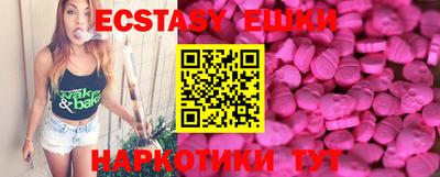 каннабис Первоуральск