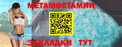марки lsd Партизанск