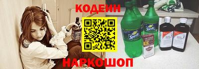 mdpv Пыть-Ях