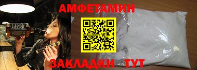 каннабис Первоуральск