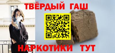 каннабис Первоуральск