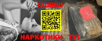 mdpv Пыть-Ях