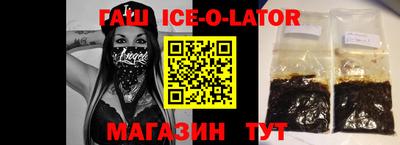 mdpv Пыть-Ях