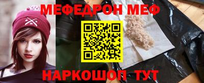 каннабис Первоуральск
