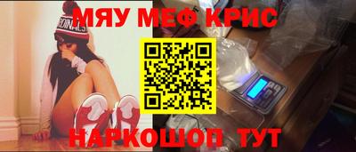 марки nbome Пугачёв