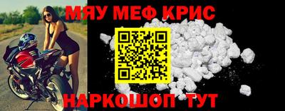 каннабис Первоуральск