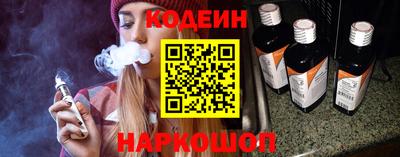 гидра Пушкино