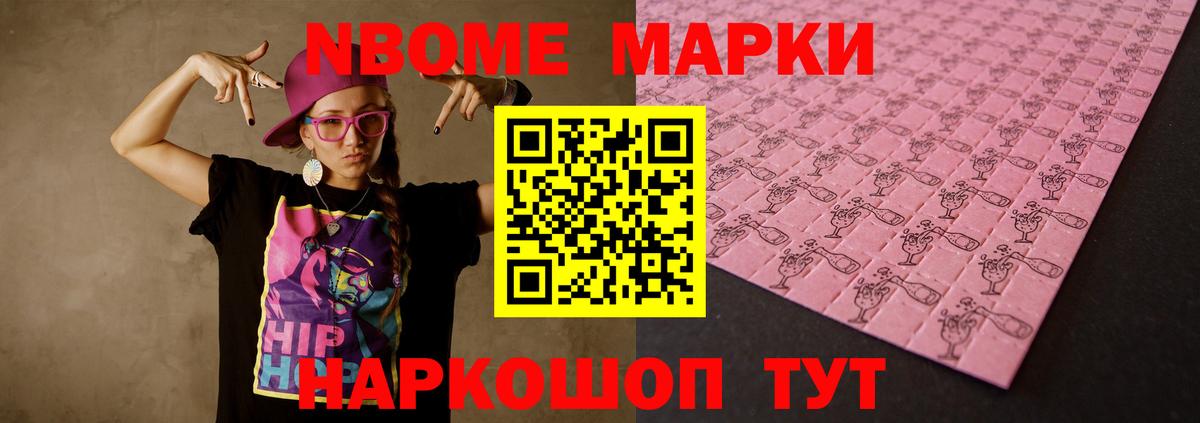 LSD-25 экстази ecstasy  Лсд 25 экстази кислота  Сокол  Вход с VPN 
